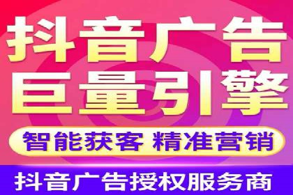 竞价托管策略调整：一则快速提升排名的案例