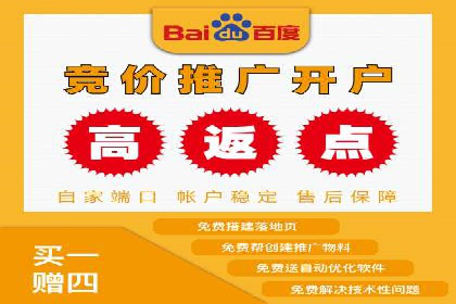 信息流广告代运营公司实战案例分析