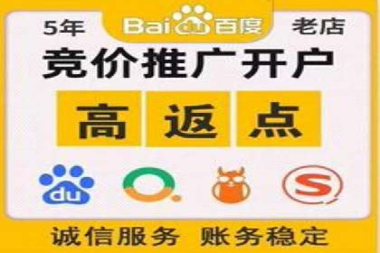 头条信息流广告的投放策略：以一则旅游行业的成功案例为例